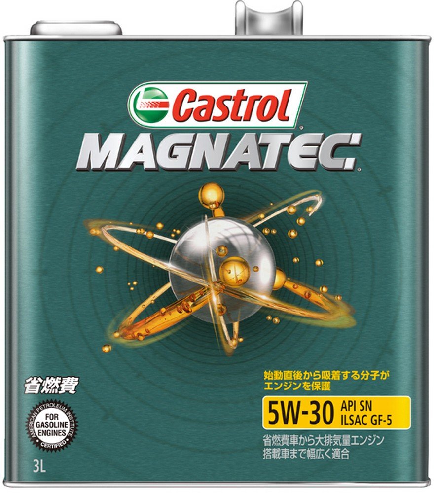 Amazon | Castrol(カストロール) エンジンオイル 5W-30 MAGNATEC API
